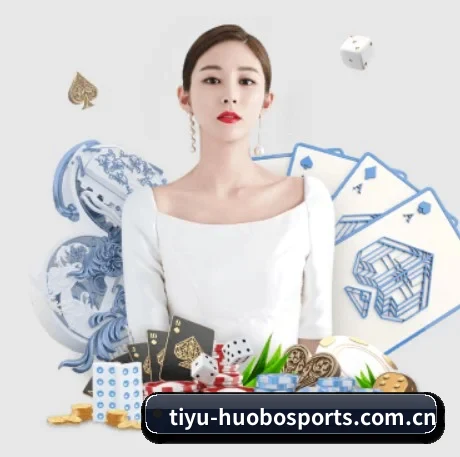 火博体育 APP 界面